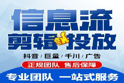 百度推广费用月度调整策略