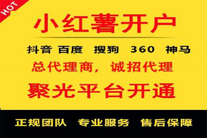 知乎信息流案例：如何实现精准定位
